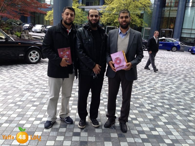 wafd islamyiay yaffa (2).jpg